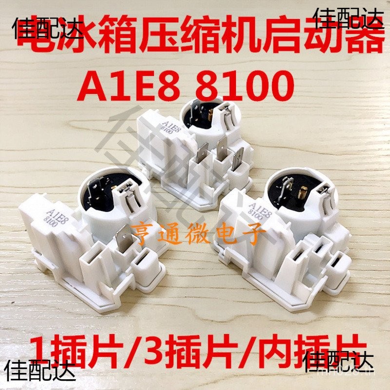 A1E8 8100 JPQ-SR0J (ญี่ปุ่น)