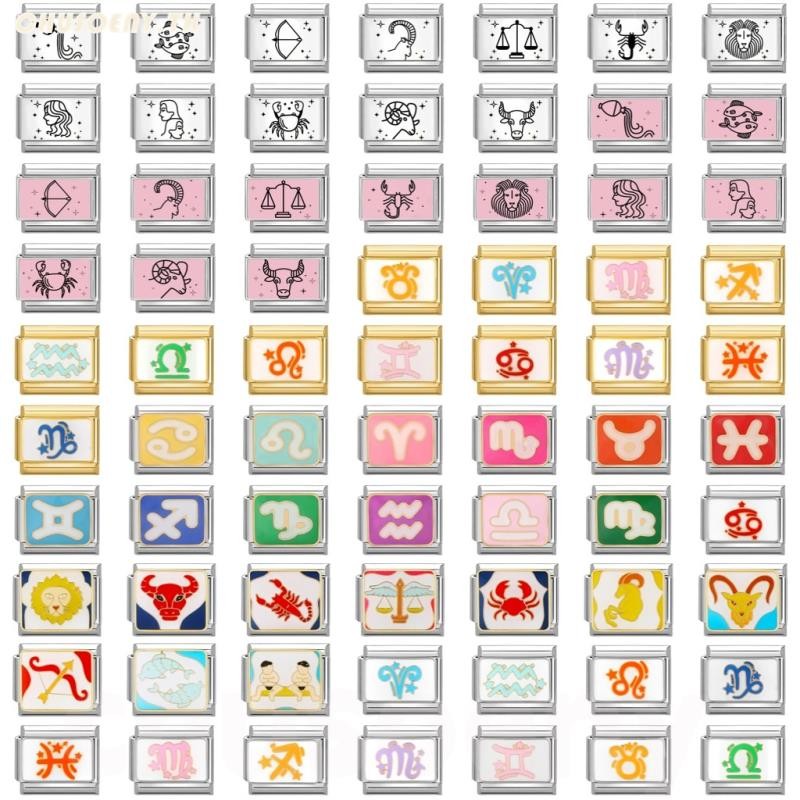 สร้อยข้อมือสแตนเลส ขนาด 9 มม. พร้อม charm ของราศีและดอกไม้สไตล์อิตาเลียน สร้อยข้อมือแฟชันสำหรับคุณ