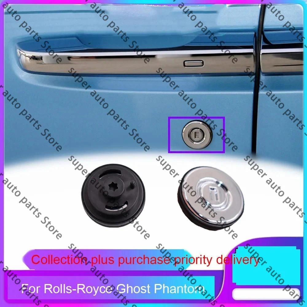 51217310275 รถล็อคประตูกระบอกปิดกั้นฝาครอบป้องกันกุญแจสําหรับ Rolls-Royce Ghost Phantom