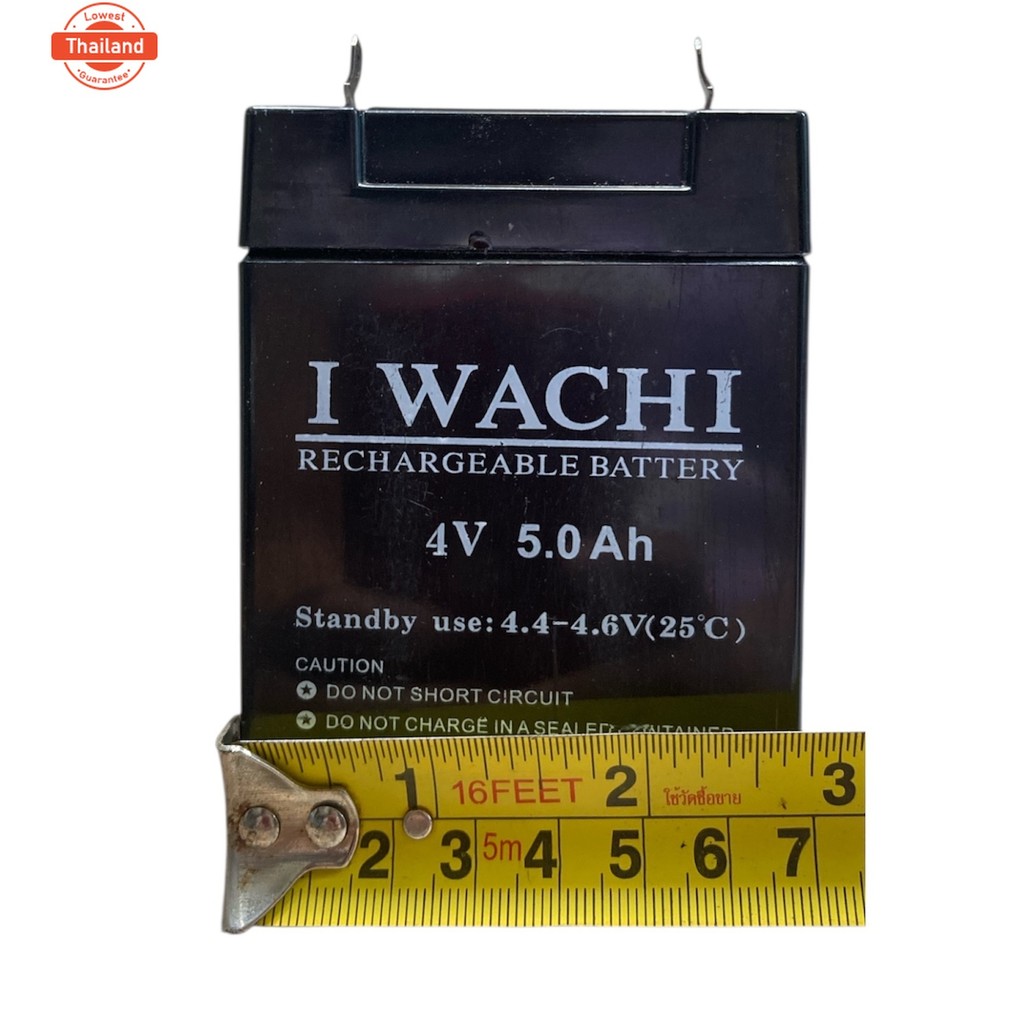 Iwachi Battery Emergency Light Battery 4V 5Ah Used for Emergency Lights 6W 10W 12W