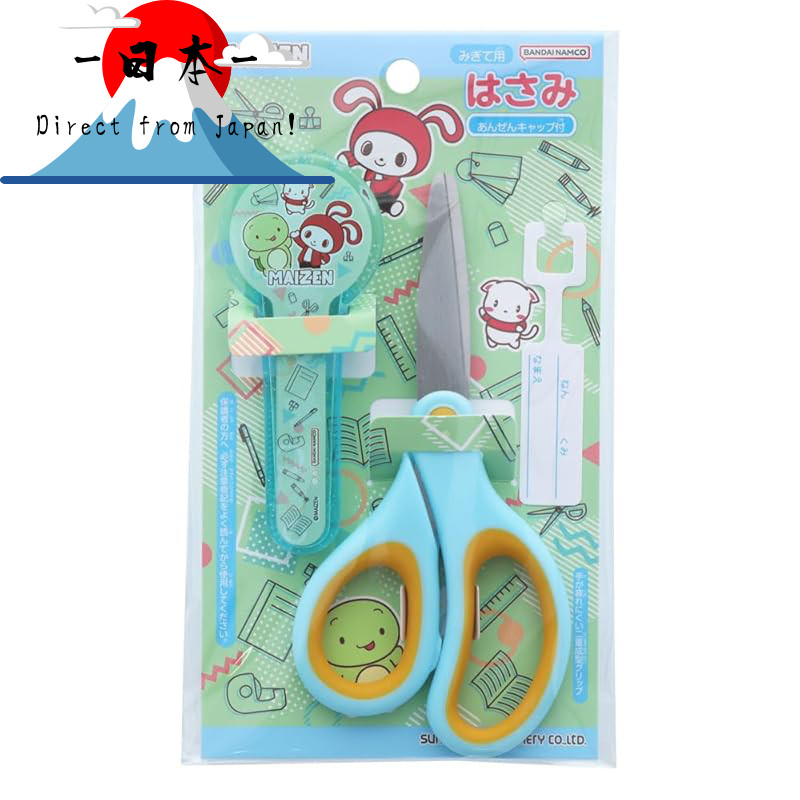[Direct from Japan]
Sun-Star Stationery Maizen Sisters Scissors Right-Handed Maizen Sisters S3721221
