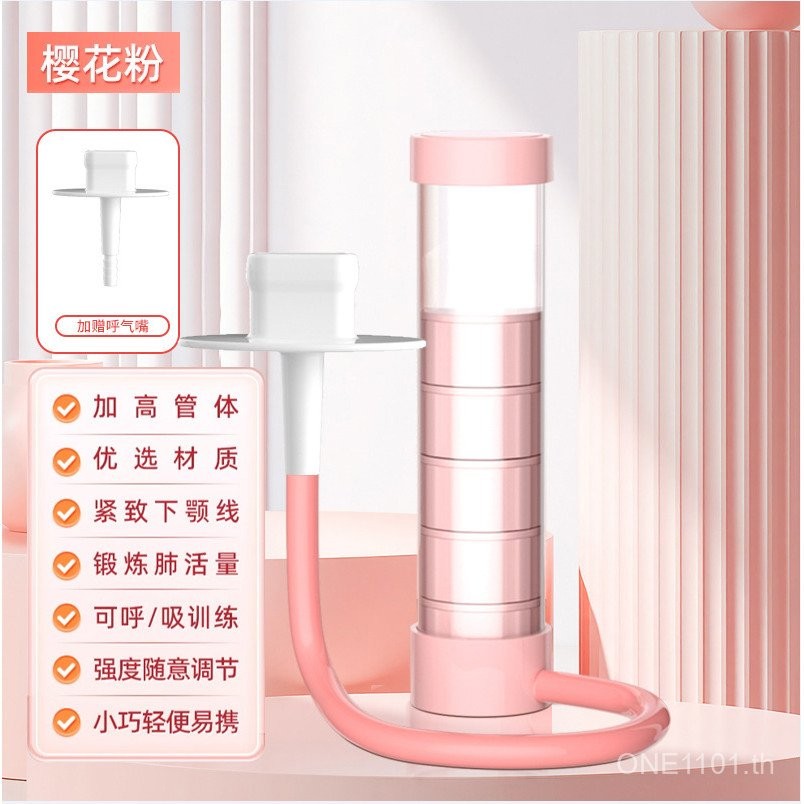 Breathe Dumbbell การออกกําลังกายปรับน้ําหนักฟิตเนส Home Weight-bearing Abdomen Type Lung Weight Trai