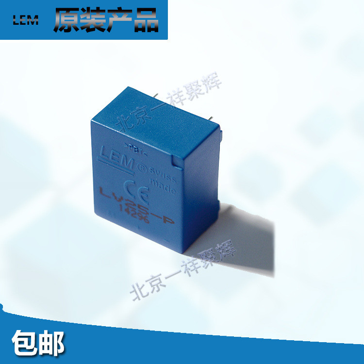 LEM Lime Sensor LA55-TP/SP1 สินค้าเดิม