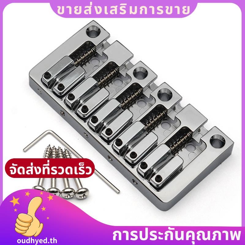 5-String Electric Bridge Flipping Saddle String Spacing 16.5 มม.ด้านล่างผ่านสะพานคงที่ Silver.oudhye