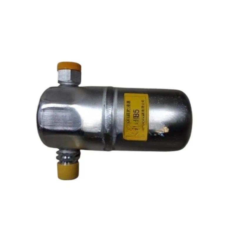 8D0 820 193 A 8D0820193ขวดอบแห้งเครื่องปรับอากาศถังเก็บสารทําความเย็นขวดสําหรับ Audi C5A6 สําหรับ VW