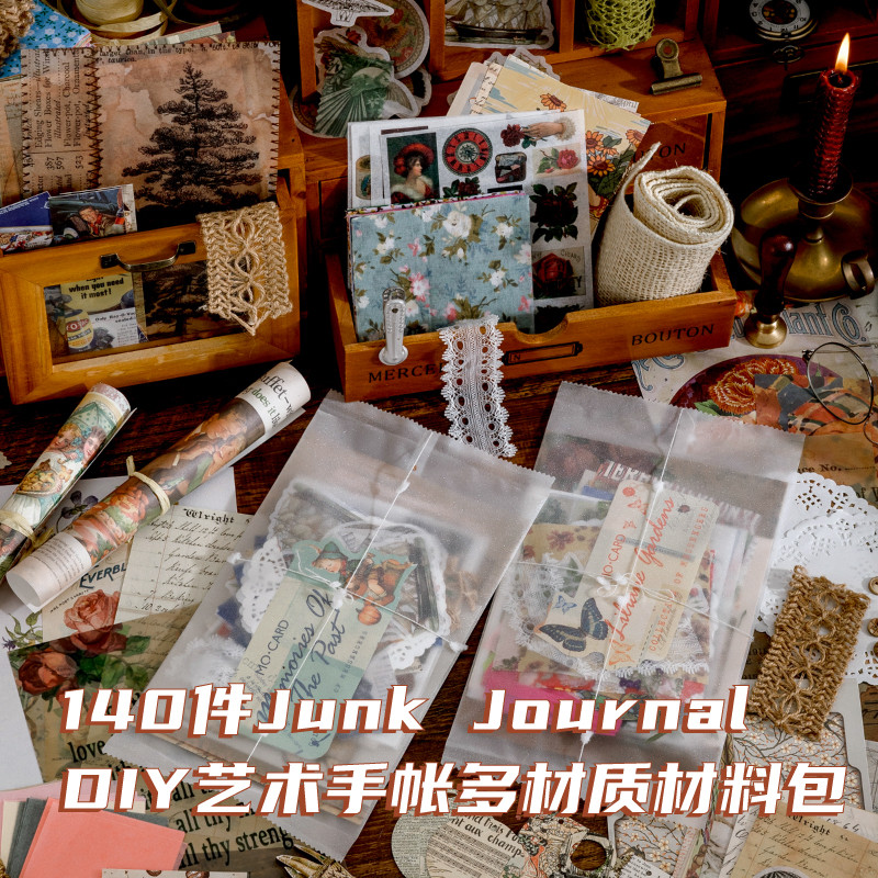 Junk journal Collection Messenger Retro Handbook Material Set Material Pack Handbook Collage Sticker