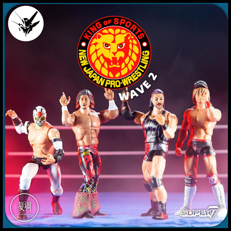 พร้อมสต็อก Super7 New Japanese Professional Wrestling Series 2 NJPW Ultimate Edition 7 นิ้ว