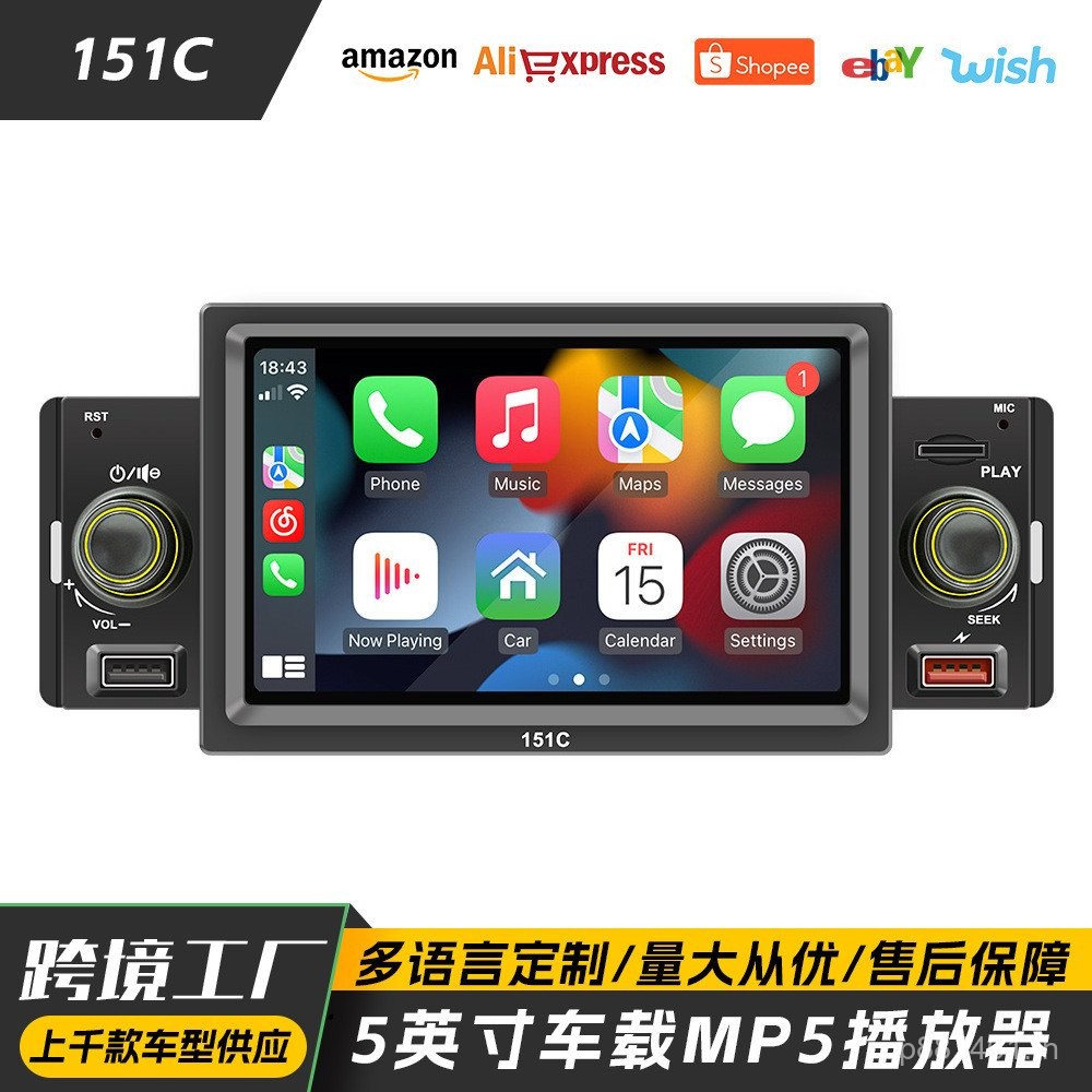 Carplay Player Card-Free Wireless MP4 Bluetooth MP5 05EE