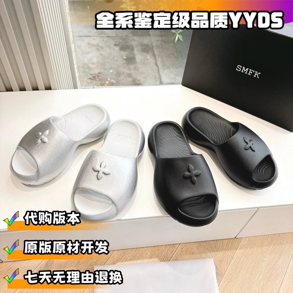 รองเท้าแตะ Smfk7450213998