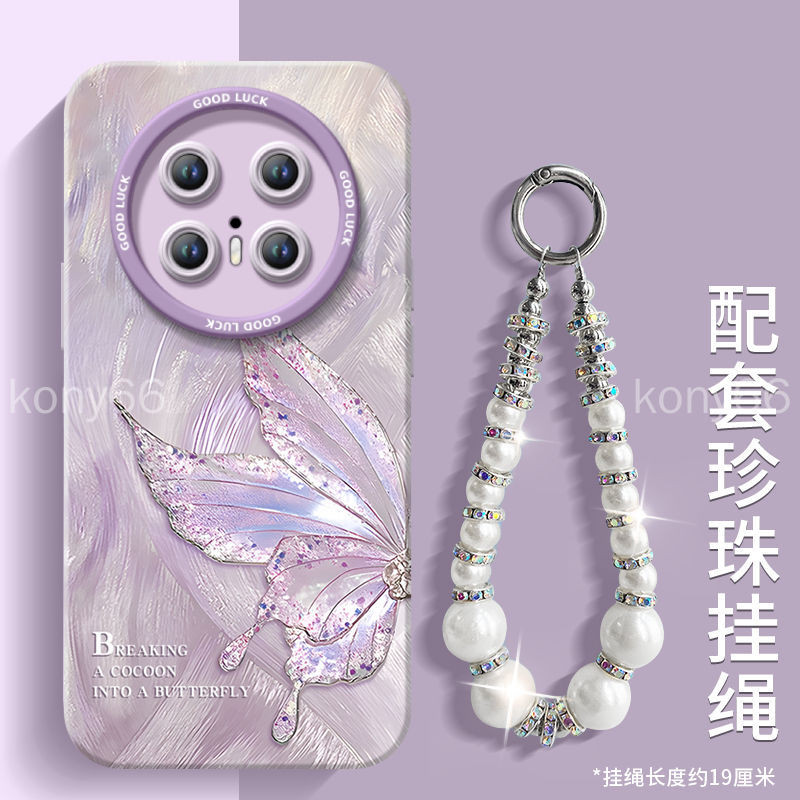 Vivo x300pro เคสโทรศัพท์ X300Pro x300ultra Fairy Butterfly Soft Case เคสซิลิโคนเคสป้องกัน