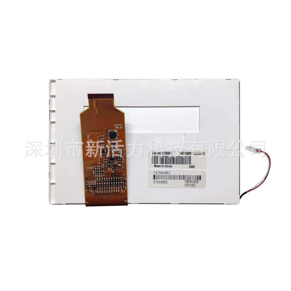 7 นิ้ว RGB40P 800 * 480 LW700AT9008 GZ0700NA00330 XC0203C หน้าจอ LCD