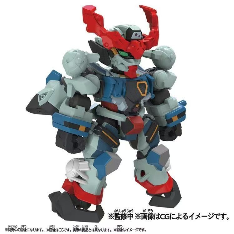 Bandai Block Cross G Quuuux Gundam Assembly