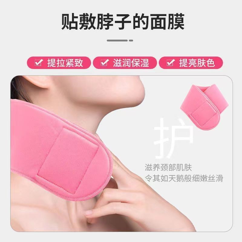 สายคล้องคอหน้ากากทาคอคอคอหน้ากากแก้ไขสายคล้องคอแพทช์คอดูแลน้ํามันหอมระเหยเจลสายคล้องคอ CN3เค