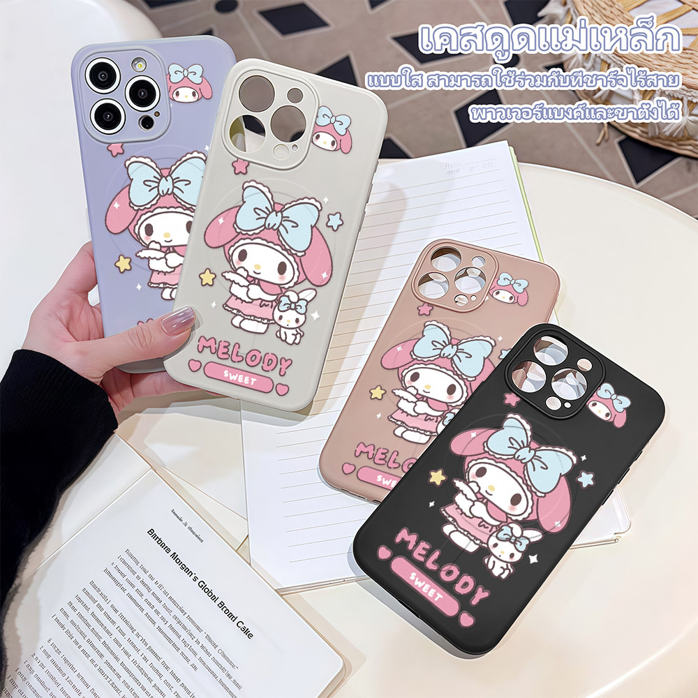 เคสโทรศัพท์แบบดูดแม่เหล็ก เคสนิ่มซิลิโคน ชาร์จไร้สาย For IPhone16 15 14Pro 13 11 12Promax X XS XR 8P