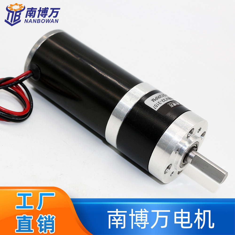 NBV32-31ZY Mini All-Metal Planet Wheel Gear Motor Brushed DC Low-Speed Small Motor แรงบิดขนาดใหญ่