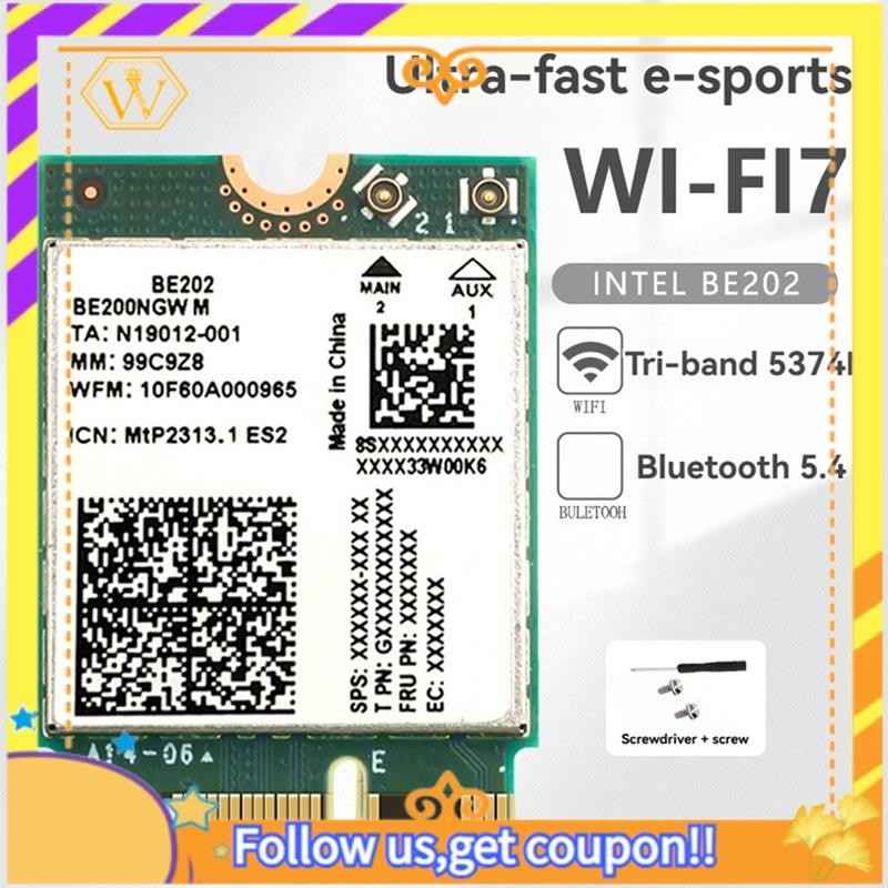 5374M อะแดปเตอร์ไร้สาย BE202 WiFi7 การ์ดเครือข่าย Tri-Band 2.4/5/6G 5.4 Gigabit
