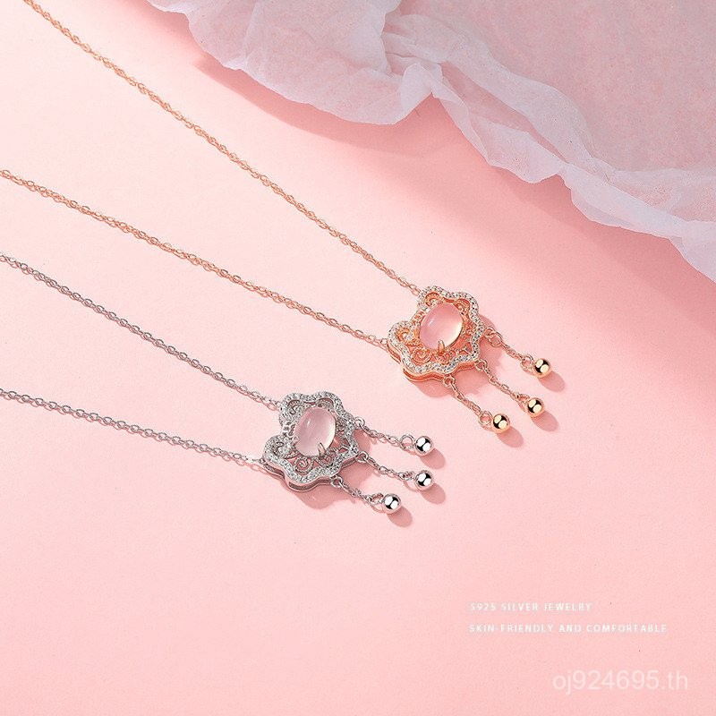 สร้อยคอมากลายพู่หรูหราสไตล์จีน Yongcheng Clavicle Chain ผลิตจากเงินสเตอร์ลิง S925 สำหรับผู้หญิง รุ่น