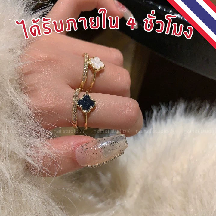 ร้านไทย  ปรับขนาดได้ แหวน ดอกไม้ คริสตัล สีทอง สีขาว สำหรับผู้หญิง สไตล์สาวเกาหลี เครื่องประดับ R100