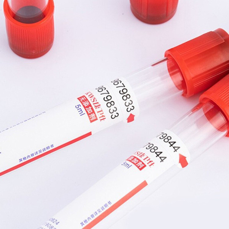 康卫仕一次性使用真空采血管红管离心血清生化管普通口腔PRF抽血