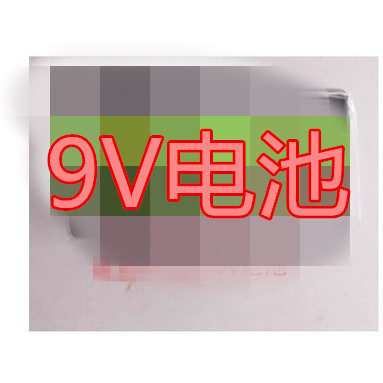 แบตเตอรี่แห้งคาร์บอน 9V 6F22 สีดําใหม่เอี่ยม