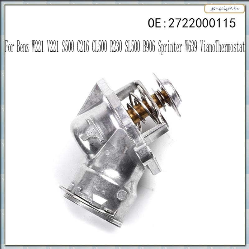 [ZBM] Coolant Thermostat สําหรับ W221 V221 S500 C216 CL500 R230 SL500 B906 Sprinter W639 Thermostat 