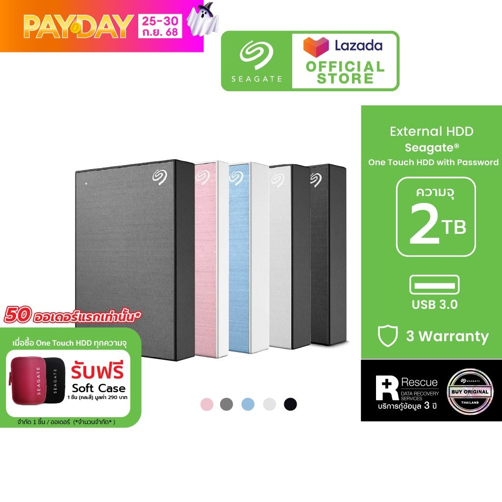 Z T C [Best Selling Products] Seagate External Hdd One Touch Hdd with Password / 2Tb / 2.5 Inch Port