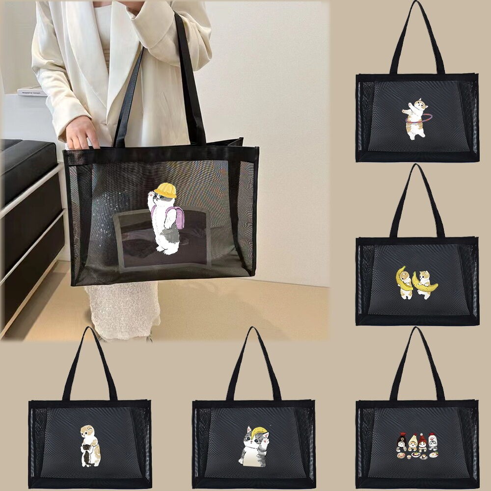 กระเป๋าตาข่ายพับได้ Tote Bag ขนาดใหญ่ สำหรับผู้หญิง เหมาะสำหรับช้อปปิ้ง ชายหาด และออกไปข้างนอก