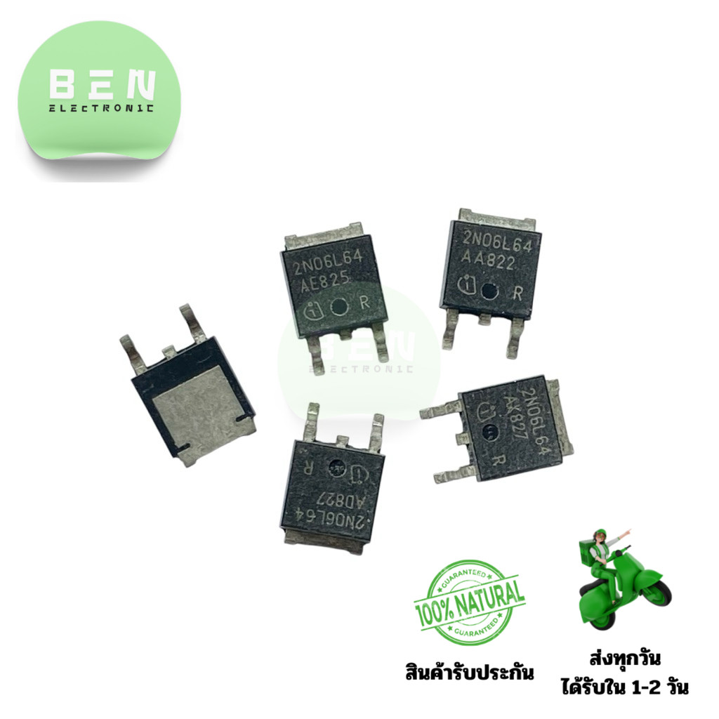 Mosfet N-Channel รุ่น 2N06L64 55V 19A แบบ SMD TO-252 สำหรับงานสวิตชิ่งและควบคุมวงจรไฟฟ้าแรงสูง มีสิน