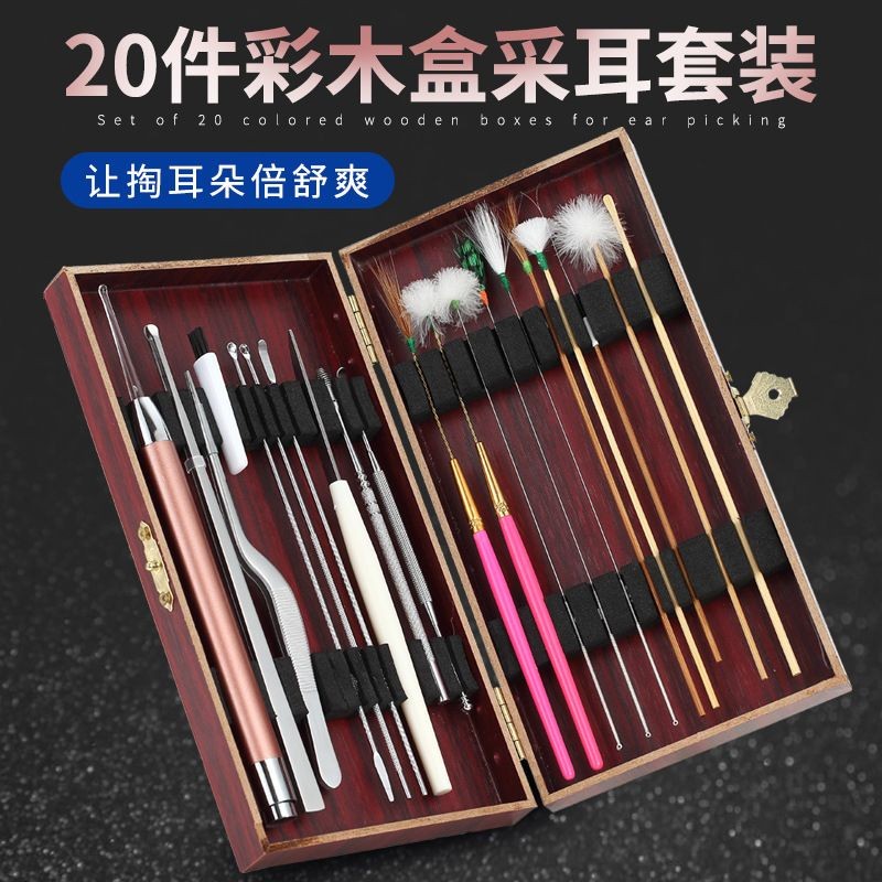 Hot Sale#Ear Pick Ear Cleaning Tool Ear Cleaning Artifact Ear Picking Artifact Ear Cleaning Tool Ear