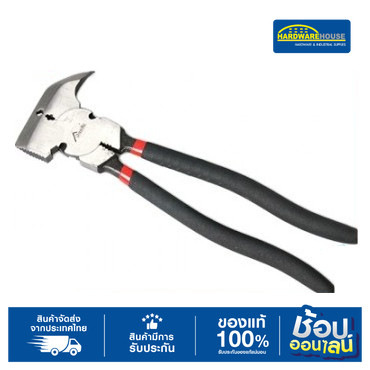 ONSITE คีมอเนกประสงค์ 10" 700210