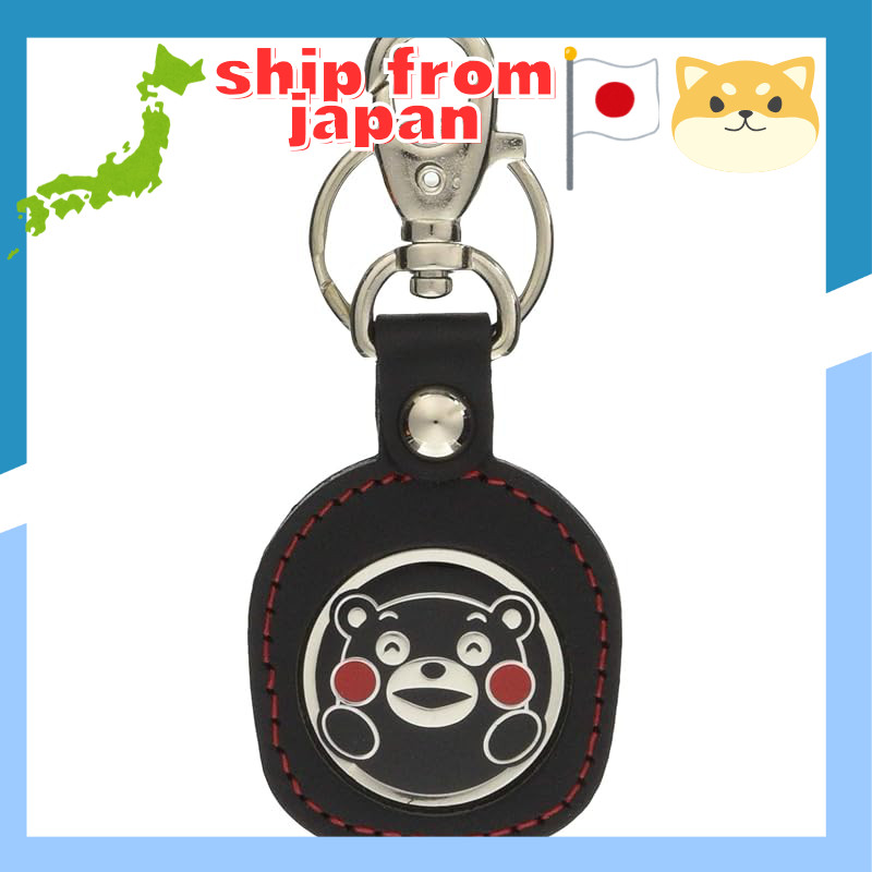 Honda Kumamon Emblem Key Holder 0SYEP-W9D-KF