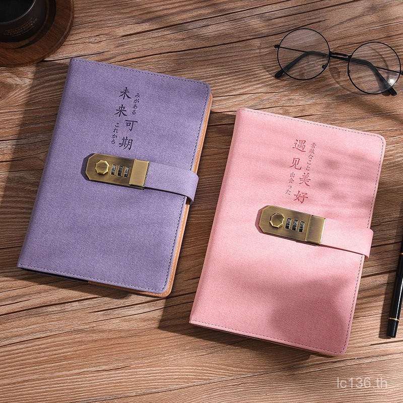 นักเรียนมัธยมปลายนักเรียนโน๊ตบุ๊คไดอารี่ย้อนยุค Notepad รหัสผ่านล็อคคู่มือรหัสผ่านหนังสือ A5 QCON