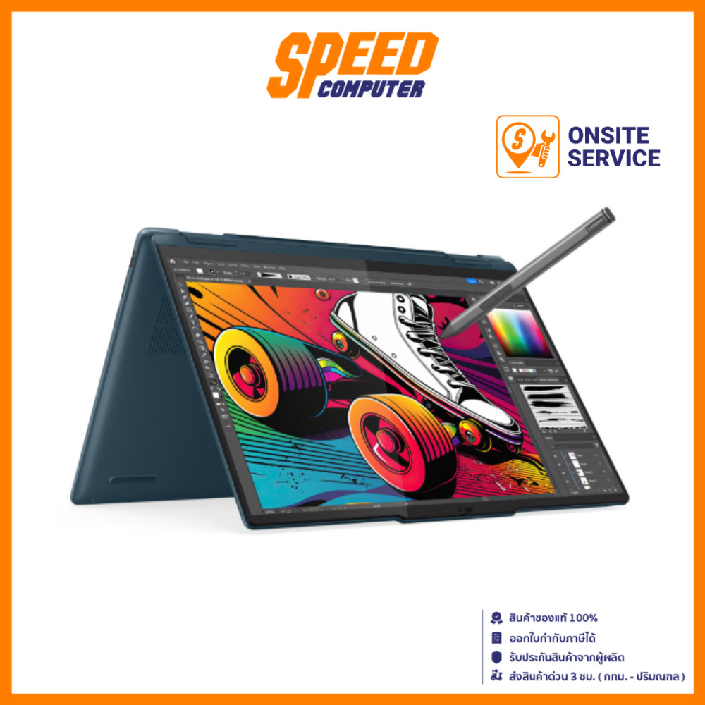 LENOVO YOGA7 2-in-1 (14IML9-83DJ00H4TA) | NOTEBOOK(โน๊ตบุ๊ค) | INTEL CORE ULTRA 5 125H | By Speed Co