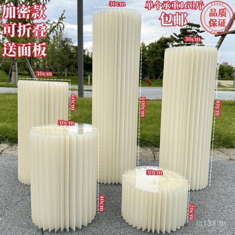 หน้าต่างวันเกิดถนนคู่มือวันหยุดอุปกรณ์จัดงานแต่งงานคอลัมน์โรมันพรรคตกแต่งสไตล์ใหม่ โอริกามิ ตารางขนม