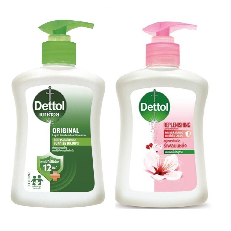 Dettol เดทตอล สบู่เหลวล้างมือ แอนตี้แบคทีเรีย ขนาด 225 มล. 1 ขวด