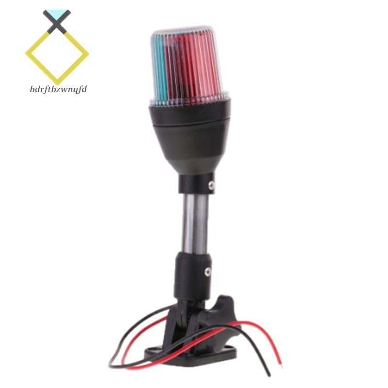 ไฟสมอเรือสำหรับยอร์ช แสงสีRGB (แดงเขียวขาว) 12โวลต์