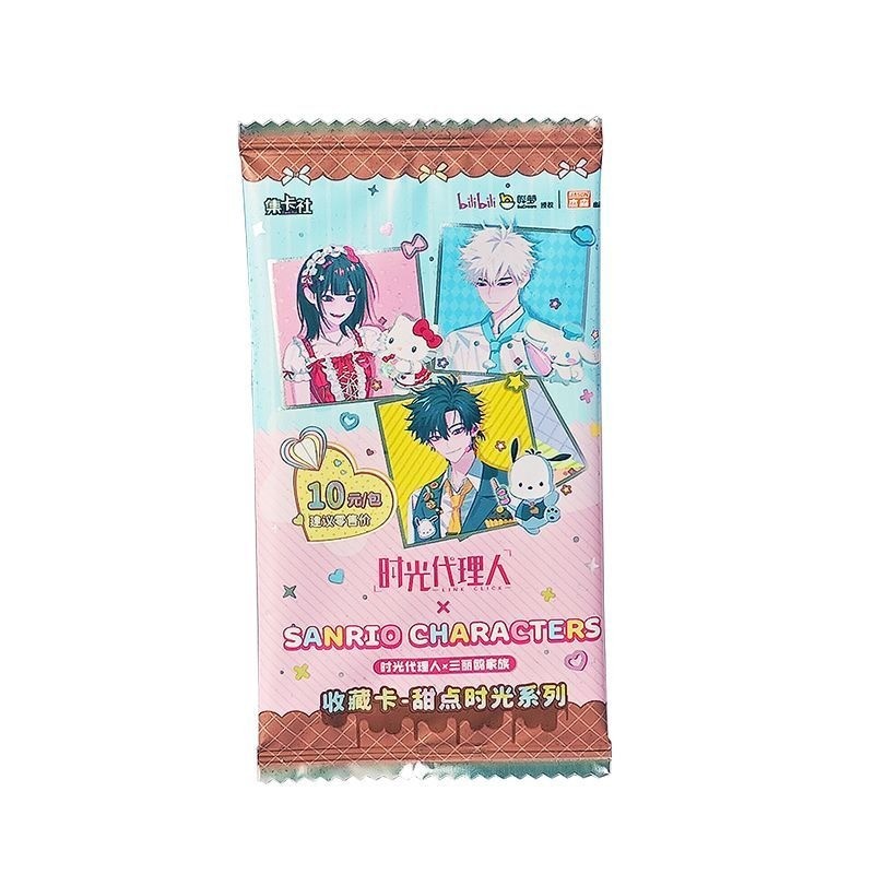 บัตรตัวแทนเวลา ซานริโอ จิคาเช่ บัตรเก็บเวลาขนมทั้งกล่อง 5 หยวนแพ็คกล่องปริศนา - รูปที่ 4