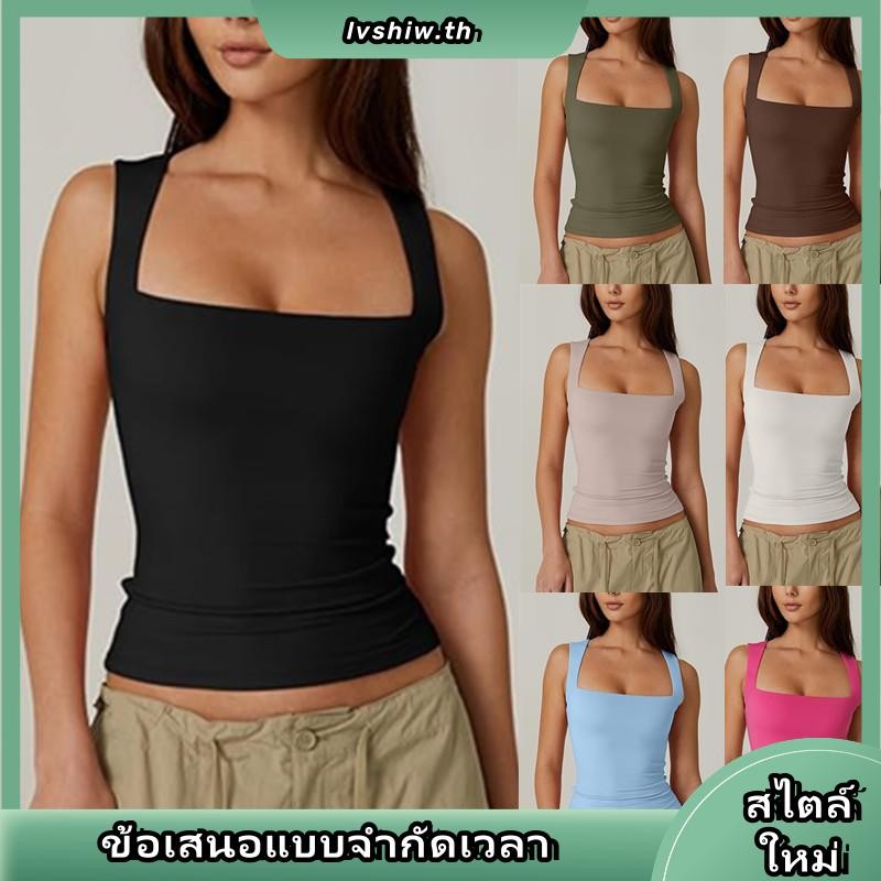 Augety Studio Harper Tanktop