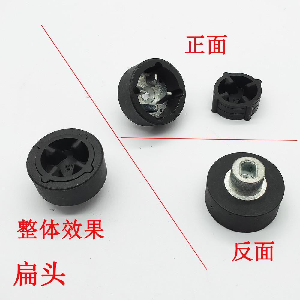 Universal Smoothie Maker Wall Breaker อุปกรณ์เสริมหัวเห็ดเครื่องทําอาหารในครัวเรือนคั้นน้ําผลไม้ Smo