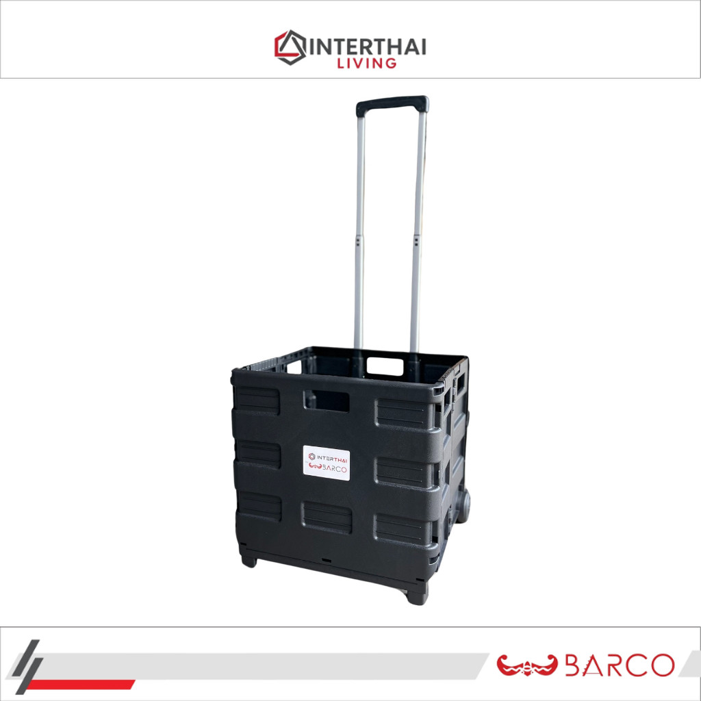 BARCO รถเข็นพับได้ ความจุ 45 ลิตร รับได้ 35 กิโลกรัม