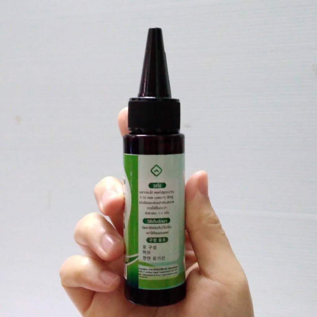 Green Vetz ล้างหูสะอาดล้ำลึก! โลชั่นสมุนไพรธรรมชาติ 50 ml หูไม่อักเสบ - รูปที่ 4