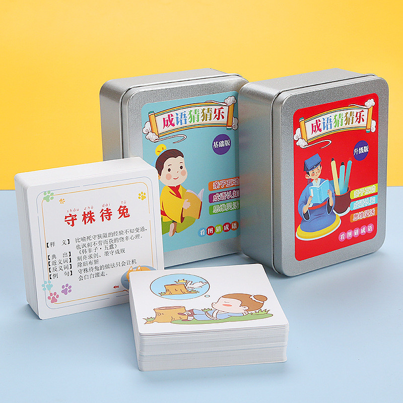 ดูที่รูปภาพ Guess Idioms Guess Music Cards เด็ก Literacy Learning Memory การออกกําลังกาย Flavour Idi