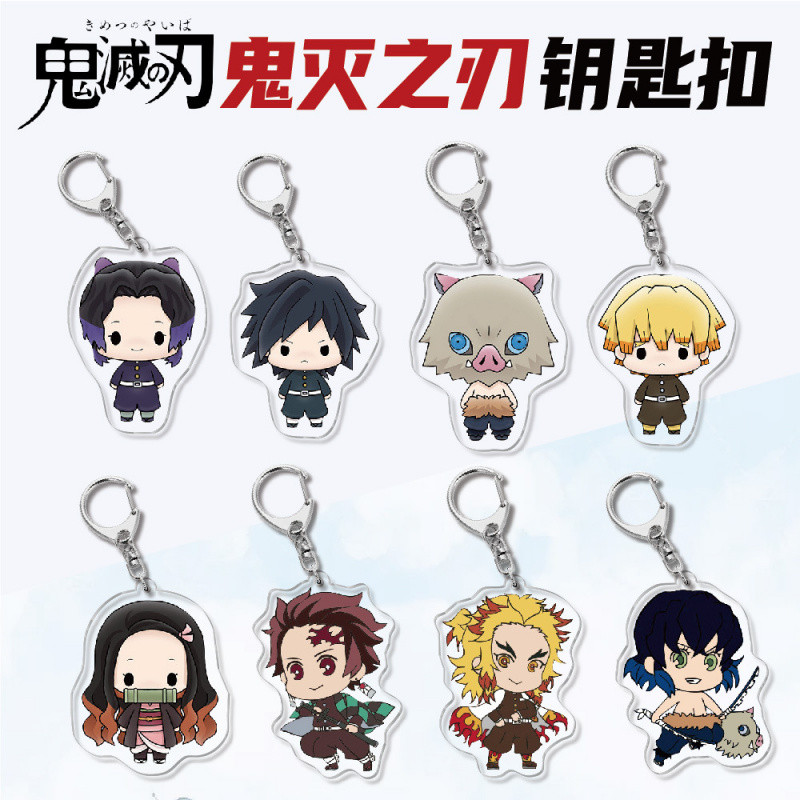 Hot Demon Slayer Kamado Nezuko พวงกุญแจอะนิเมะรูป Tokitou Muichirou Hashibira Inosuke พวงกุญแจ Kawai