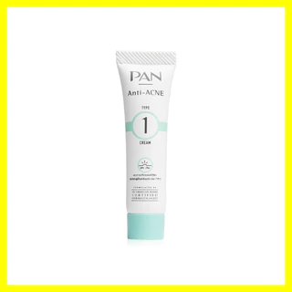 PAN COSMETIC Anti Acne 1 Cream 10g ครีมลดการอุดตันของสิว (ชนิด TYPE 1) แพนคอสเมติก ช่วยจัดการปัญหาสิวอุดตัน.