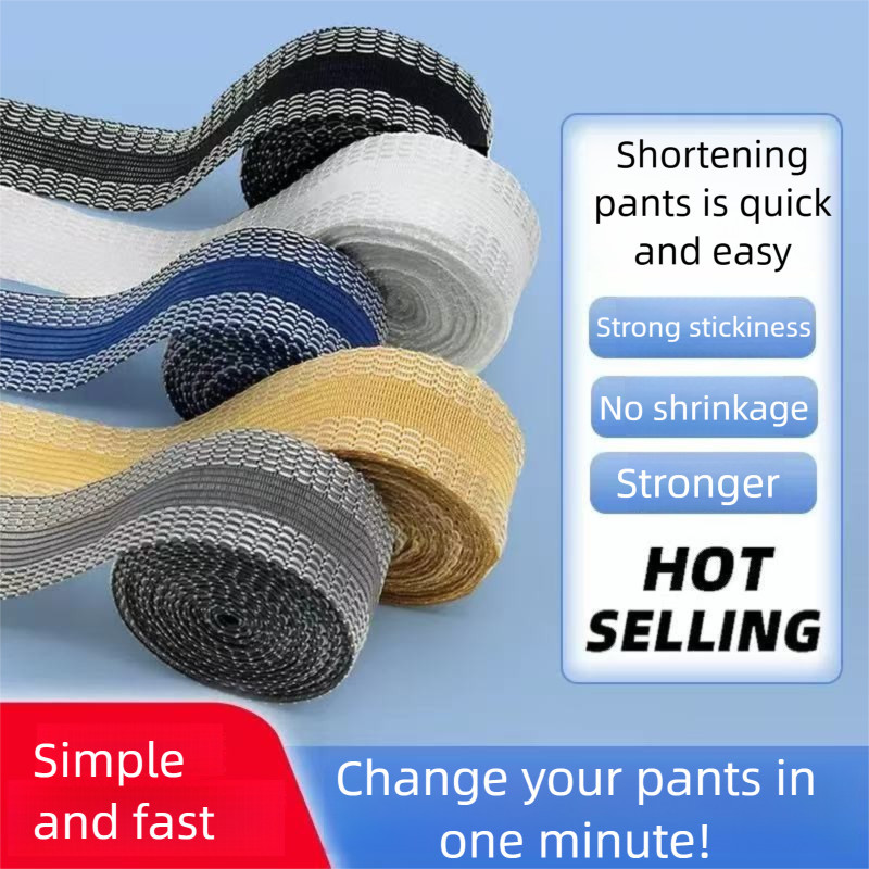 กางเกง Self-Adhesive Transformation Handy Tool การออกแบบปลอดตะเข็บรีดผ้าได้อย่างง่ายดายปรับกางเกง