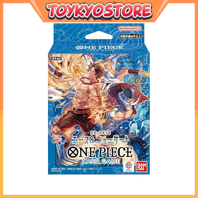 BANDAI ONE PIECE Card Game Start Deck Ace & New Gate [Direct from Japan]