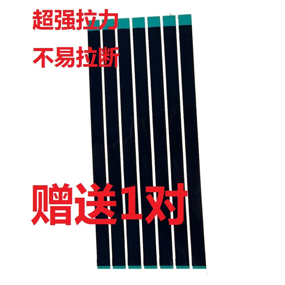 NV156FHM-NY4/NY5/NY8 LP156WFG SPF2/f3/K1/b5/P1/B2 หน้าจอ LCD