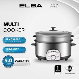 ELBA Multi Cooker EMC-K5010(SS) - Removable Non-stick Pot, Steam Tray - Stainless Steel (5L/1500W)