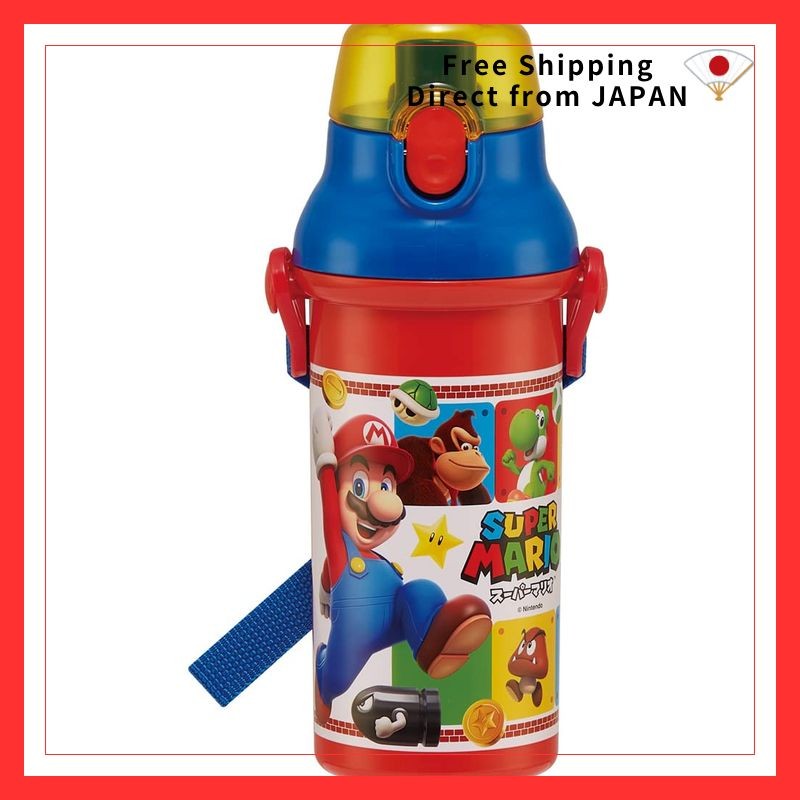 Skater Kids' Plastic Lunch Bottle Super Mario 23