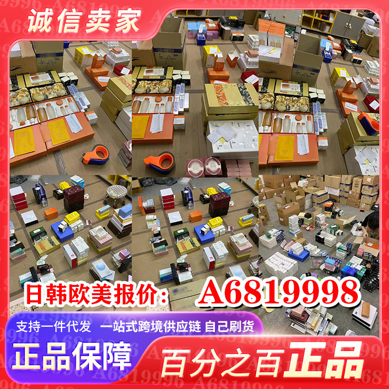 LUCKY Hand Mask LUCKY Foot Mask Foot Mask Moisturizing Moisturizing Exfoliating Hand Foot Care 710.9